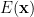 E(\mathbf{x})