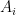 A_i